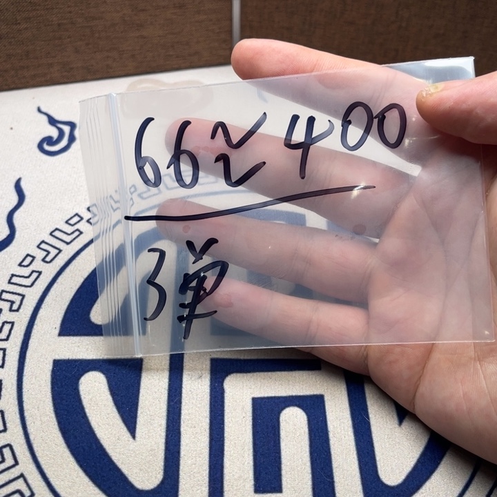 文玩核桃吊坠哈哈