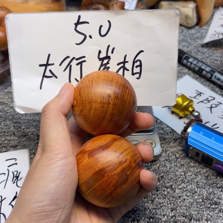 柏木（崖柏）崖柏115