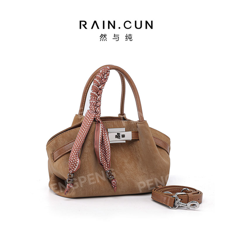 RAIN.CUN QYX-81747-摩卡慕斯 轻奢女士时尚潮流时尚手提包