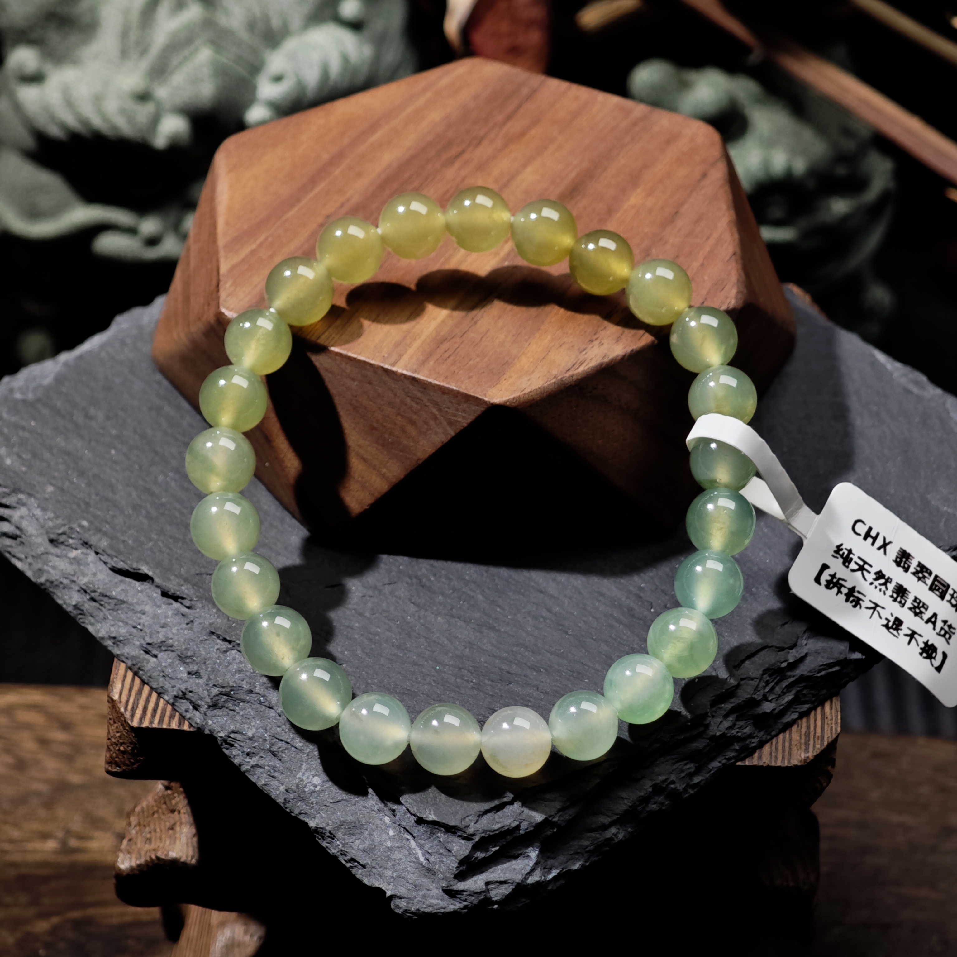 [单品]A3200(卡7.4 )天然缅甸翡翠圆珠手串冰种A货国内现货可鉴赏