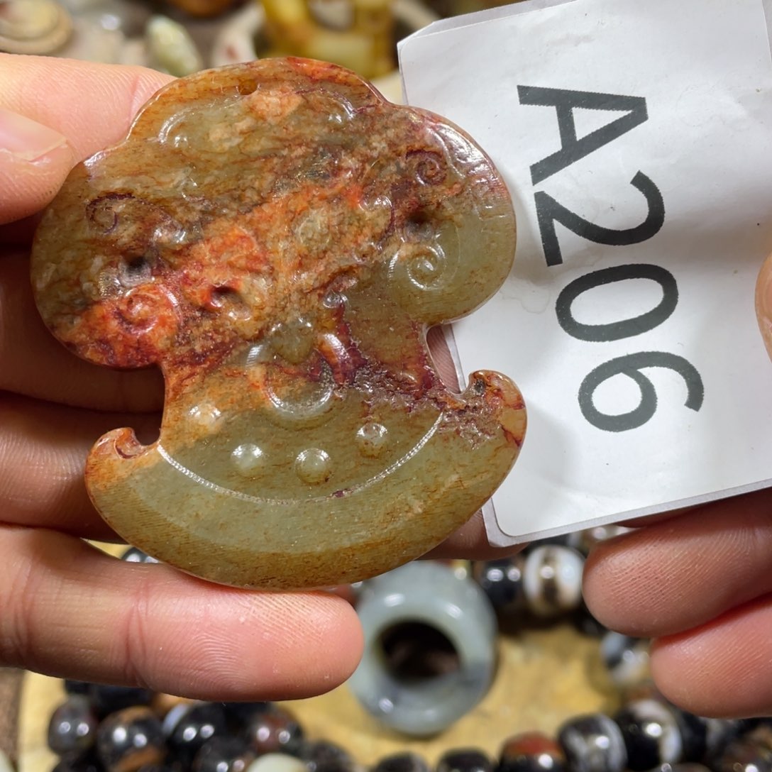 和田玉吊坠(不含链)未镶嵌