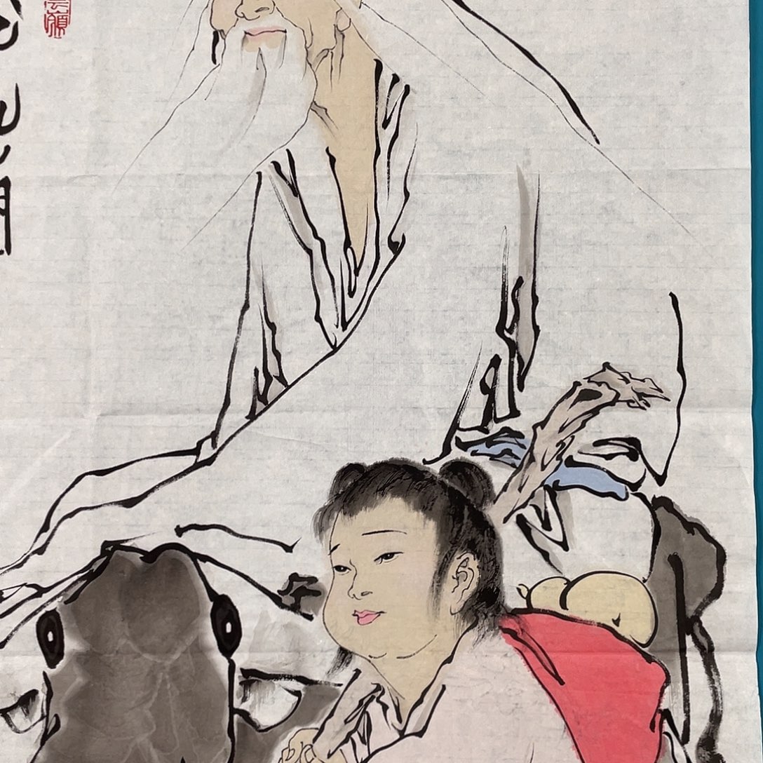 华拍商品专属链接