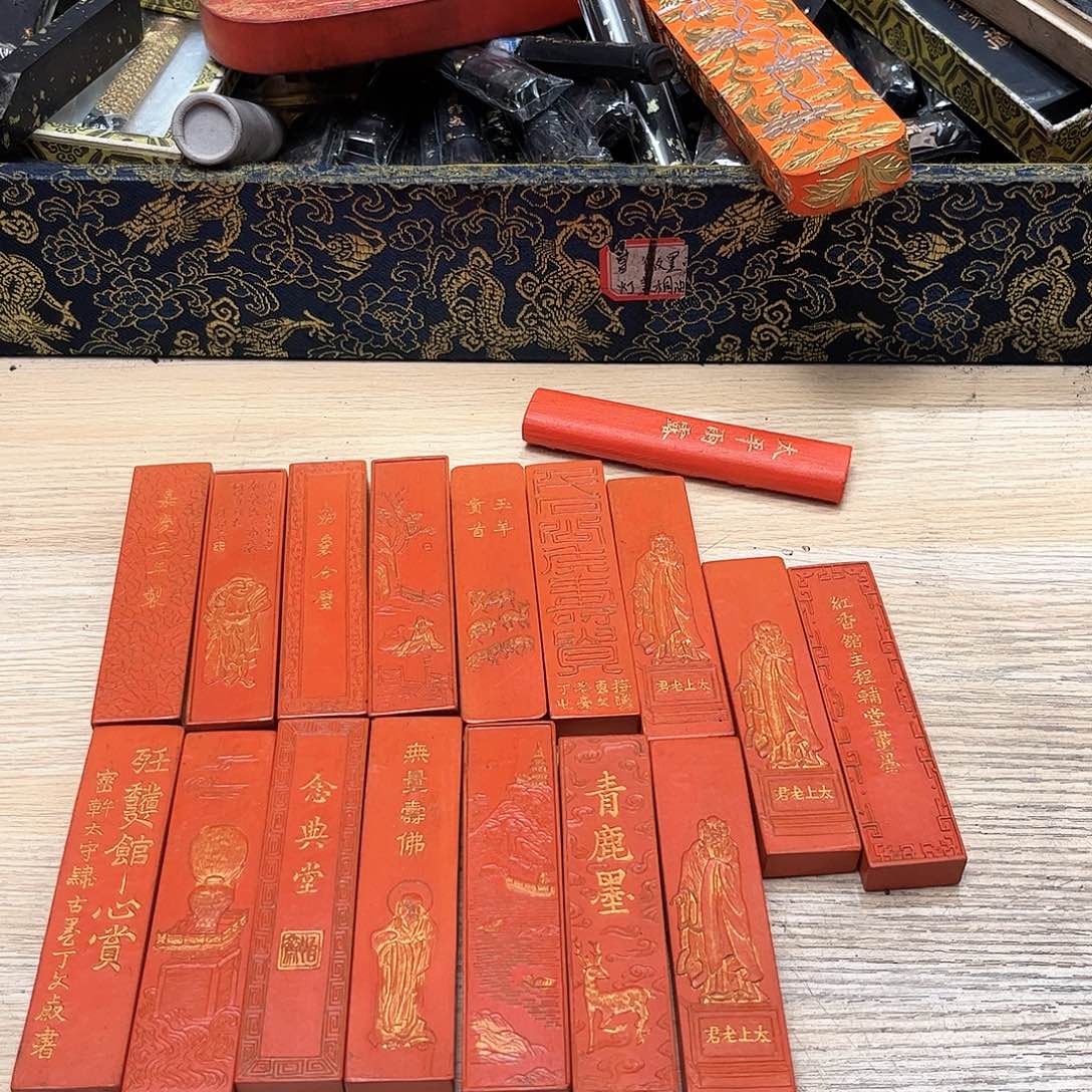 2个哈哈哈哈哈哈哈哈哈哈哈哈