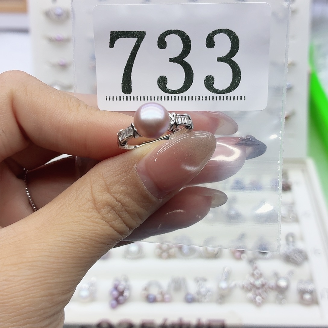 青***雅珠宝奇石淡水珍珠银S925镶嵌733拍2发1