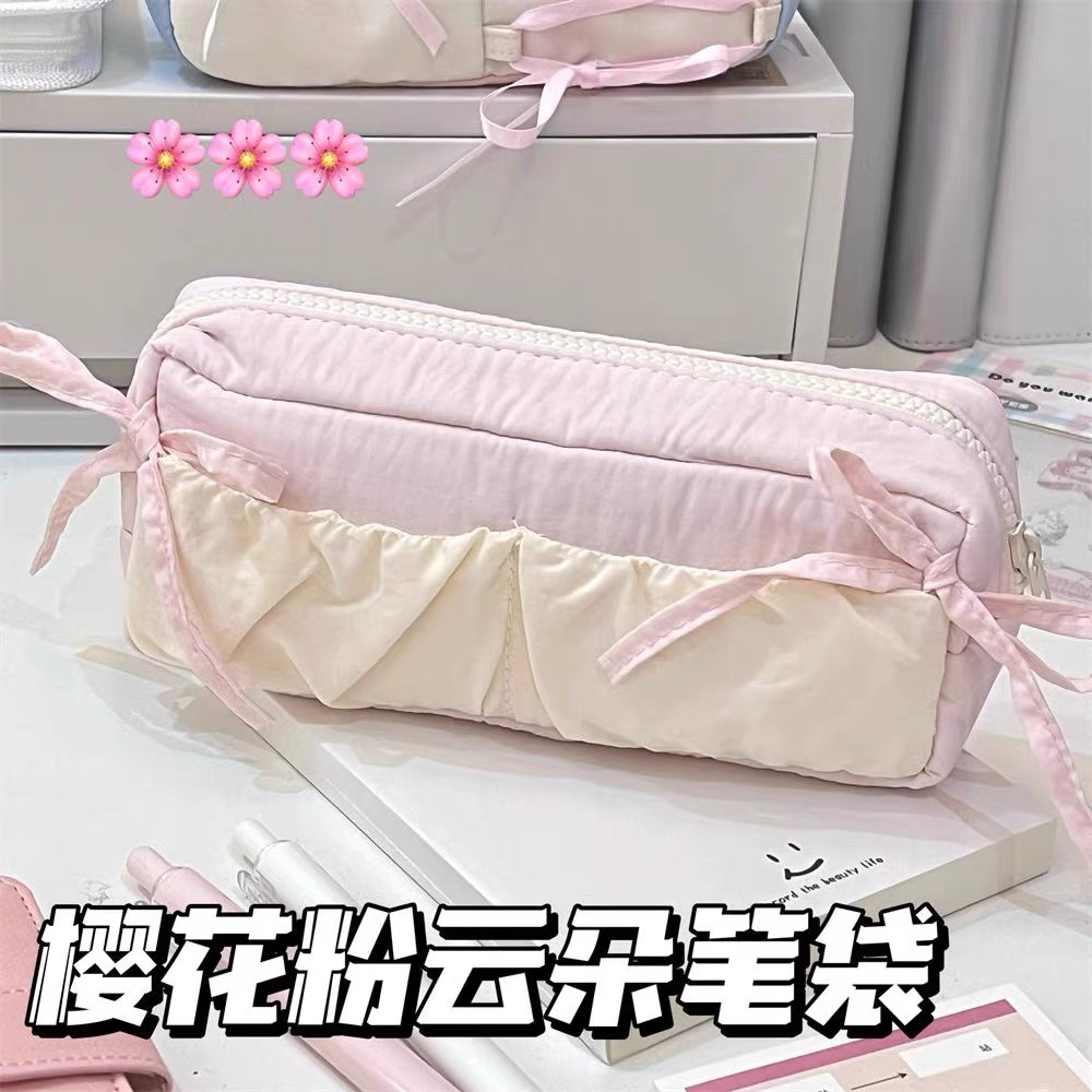 青柠云朵吐司蝴蝶结笔袋高颜值大容量文具袋学生铅笔少女心收纳袋