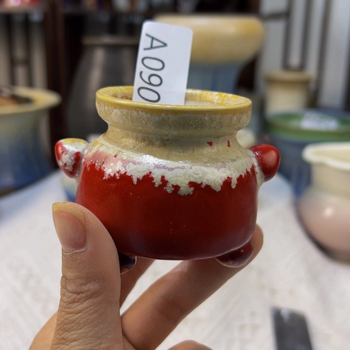 景德镇陶瓷研究所