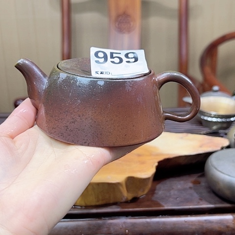 戬谷龙窑坭兴陶柴烧959