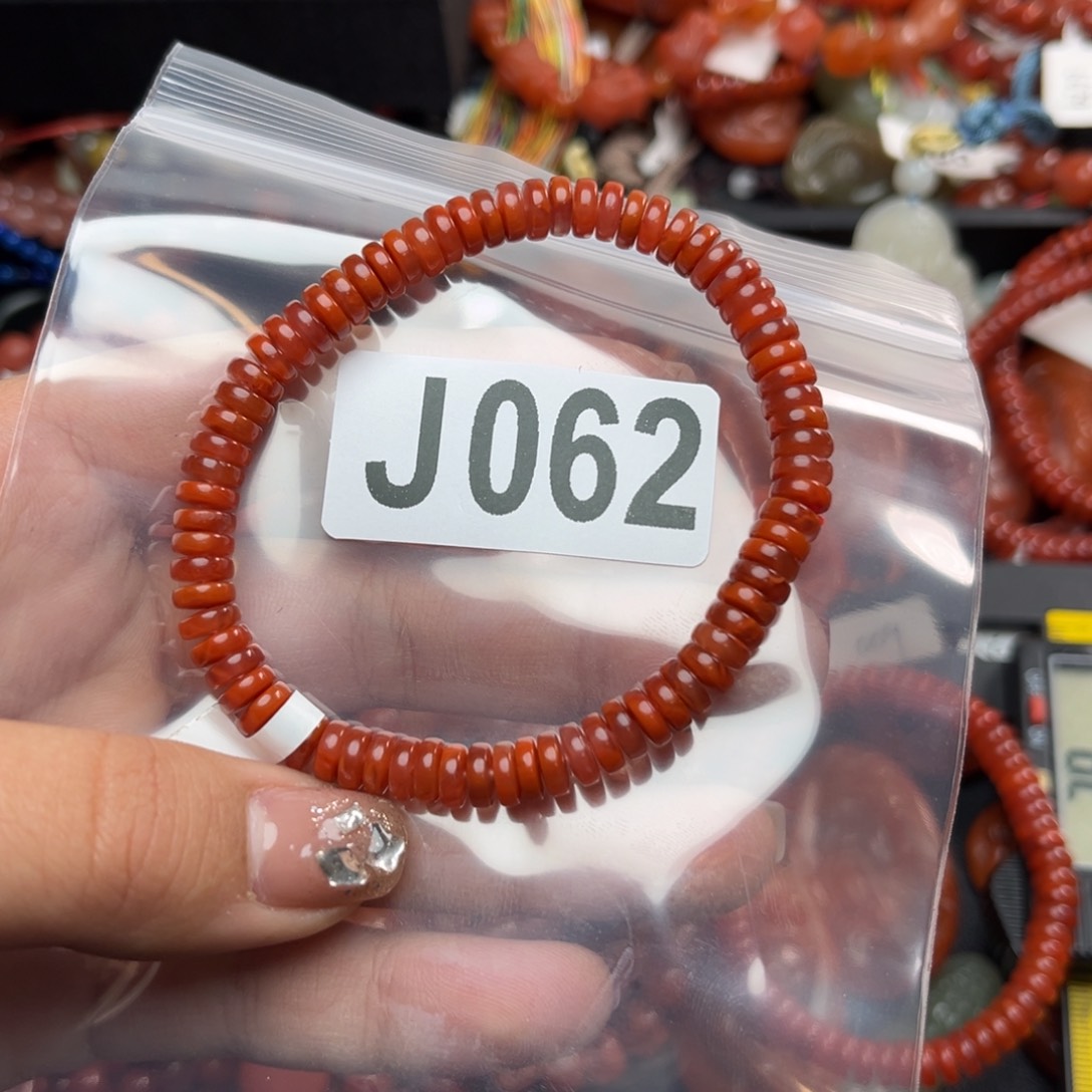 南红玛瑙珠宝奇石未镶嵌隐****d