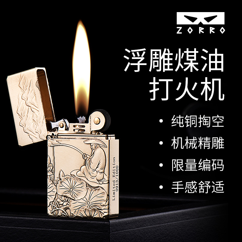 纯铜浮雕精美细致图案高端送礼佳品抖音货源
