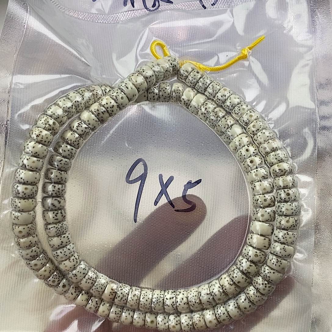 星月菩提吊坠95月留白