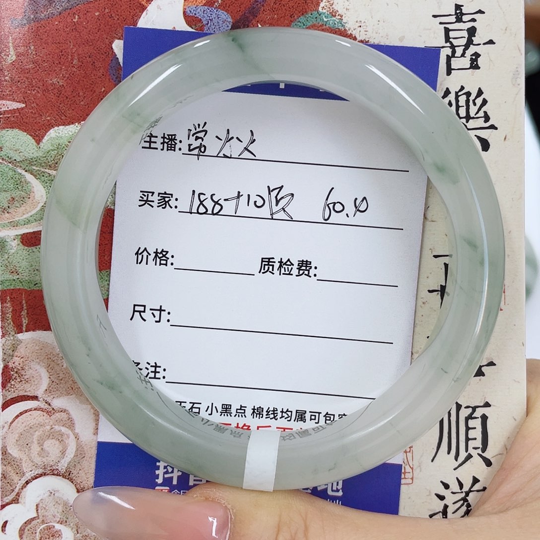 未镶嵌手镯石英质玉