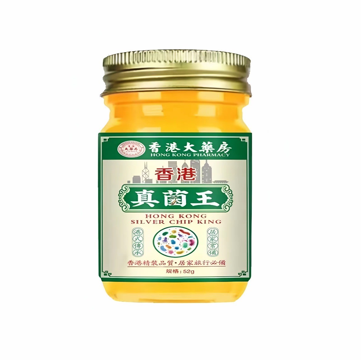 【官方正品】真菌王手足部位温和外用止痒抑干裂草本抑菌清凉正宗