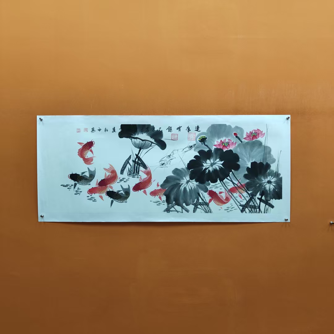 赵兴业 《连年有余》 小六尺 托底  180*70cm -人美甄选2