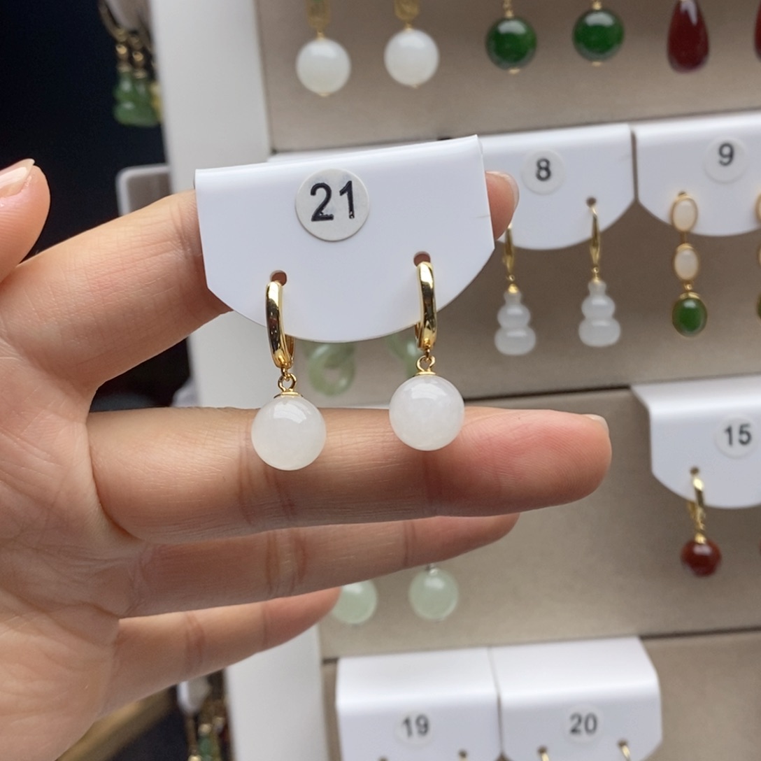 银S925镶嵌和田玉耳饰