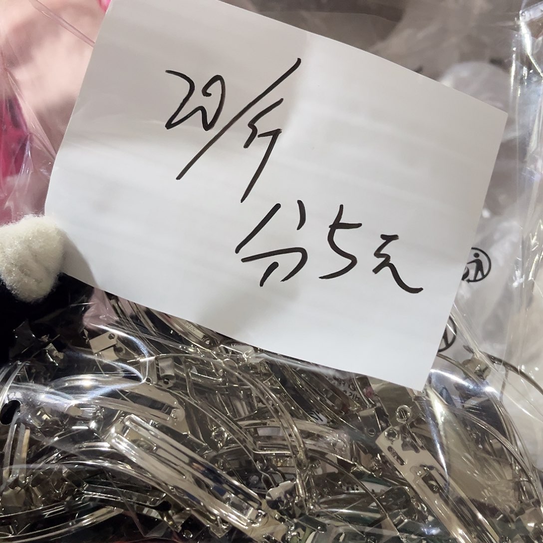 包装设计制作工艺