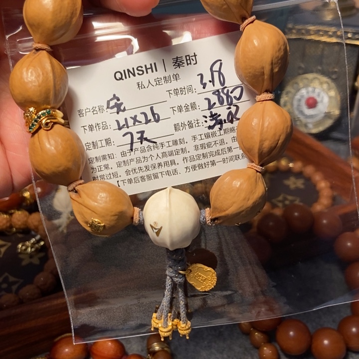 橄榄核手串安哈哈哈