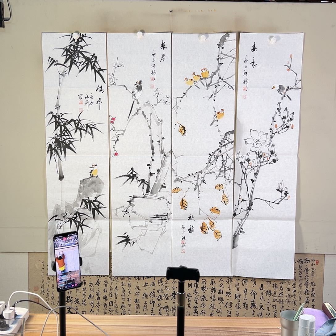 国画434 牡丹之花之叶的颜色与叶