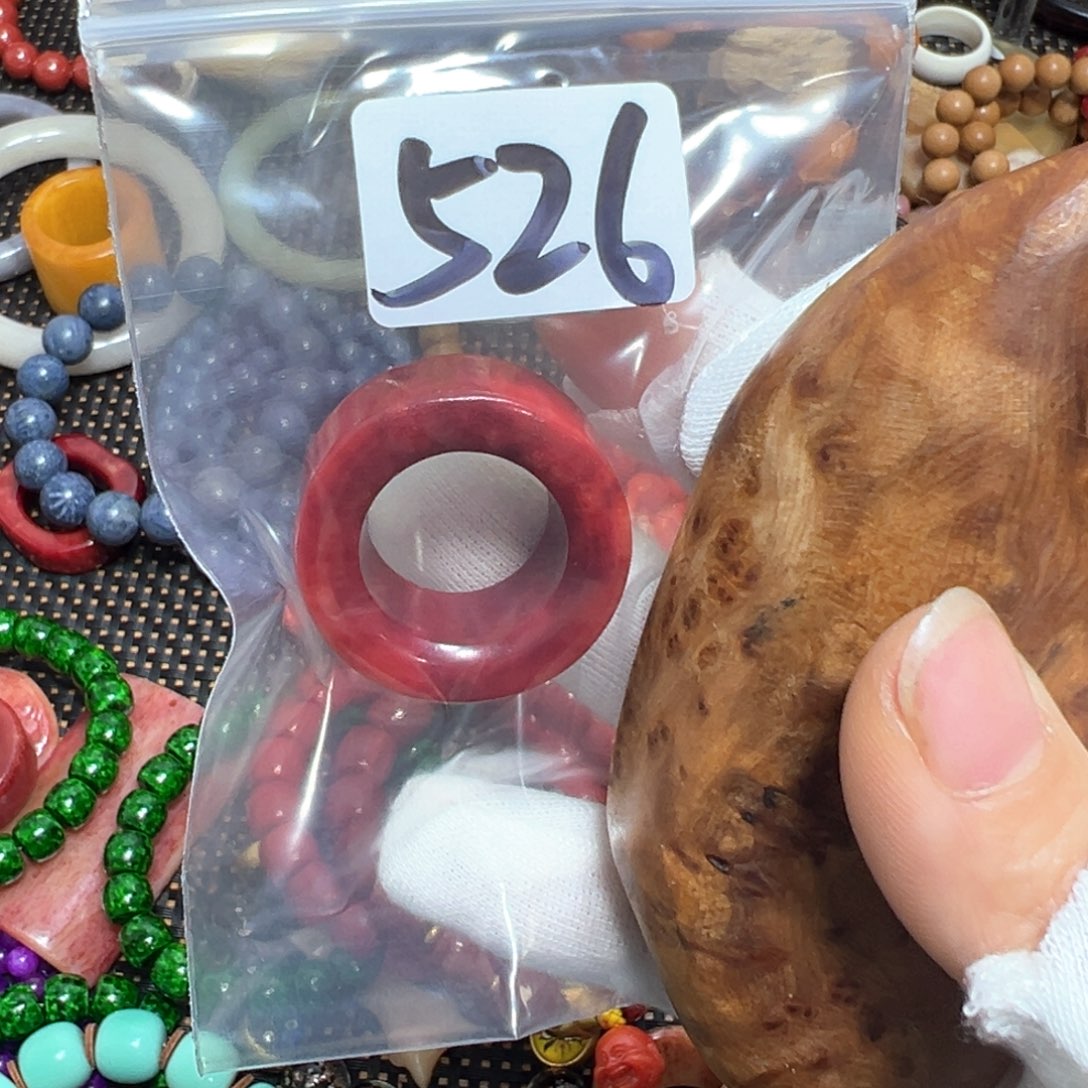 【闪购商品】非洲檀香无事牌18内径