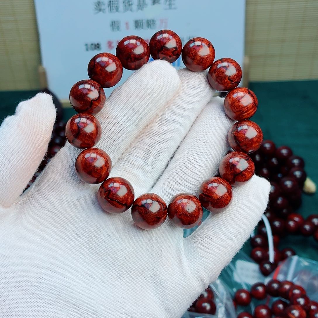 Z***~檀香紫檀（小叶紫檀）手串/手链15瘿子留疤无胶无腊