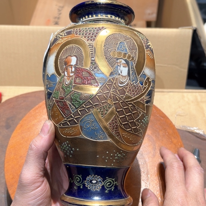 瓷器周边默认瑕疵1