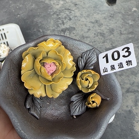 瓷片柴烧柴烧柴烧103