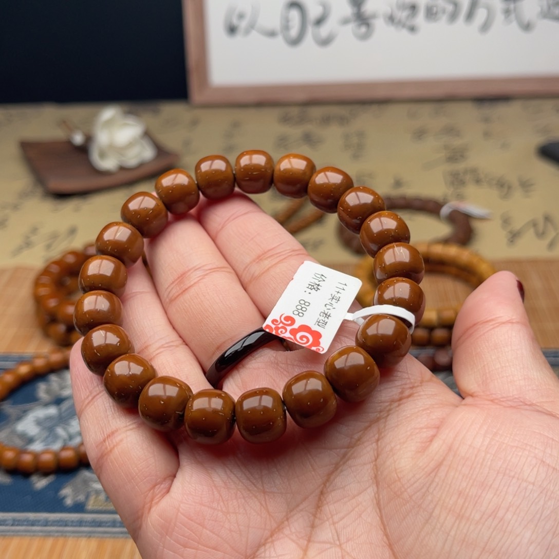 紫金鼠手串实心老型11➕