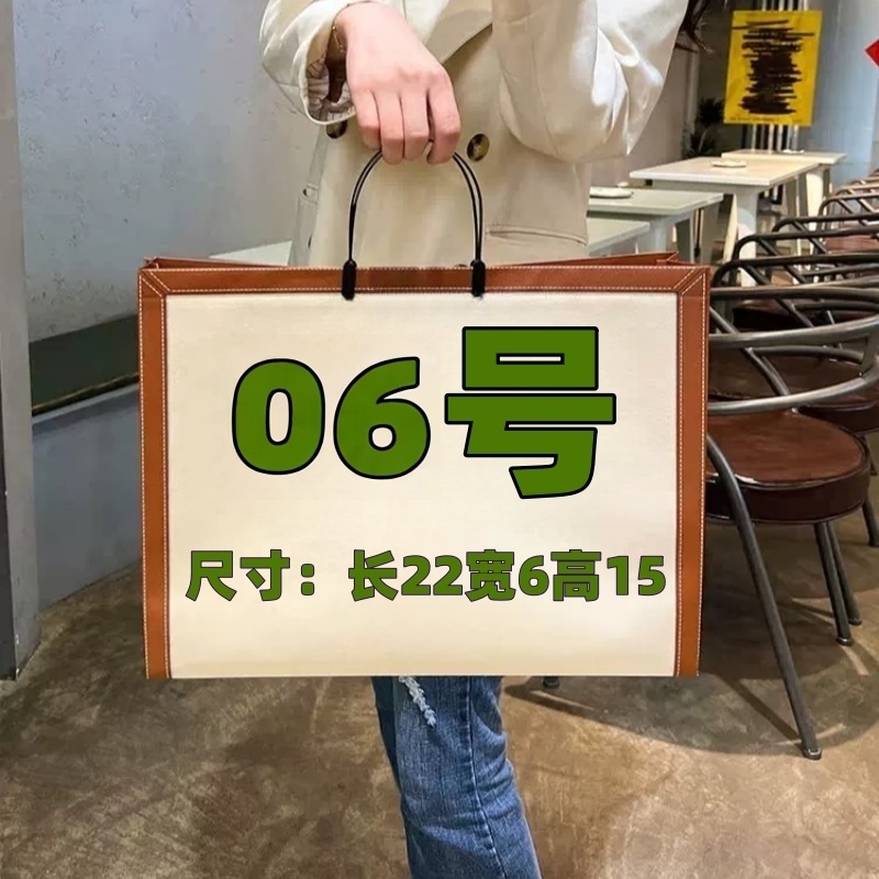 【06号】2025爆款单肩时尚复古纹理包