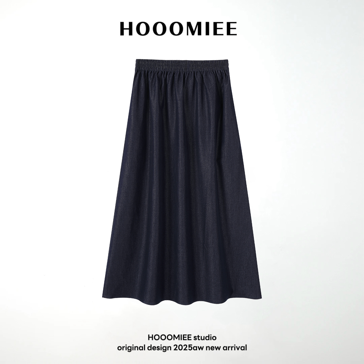 Hooomiee简约风纯色半身裙松紧腰休闲A字女士中长裙LG033