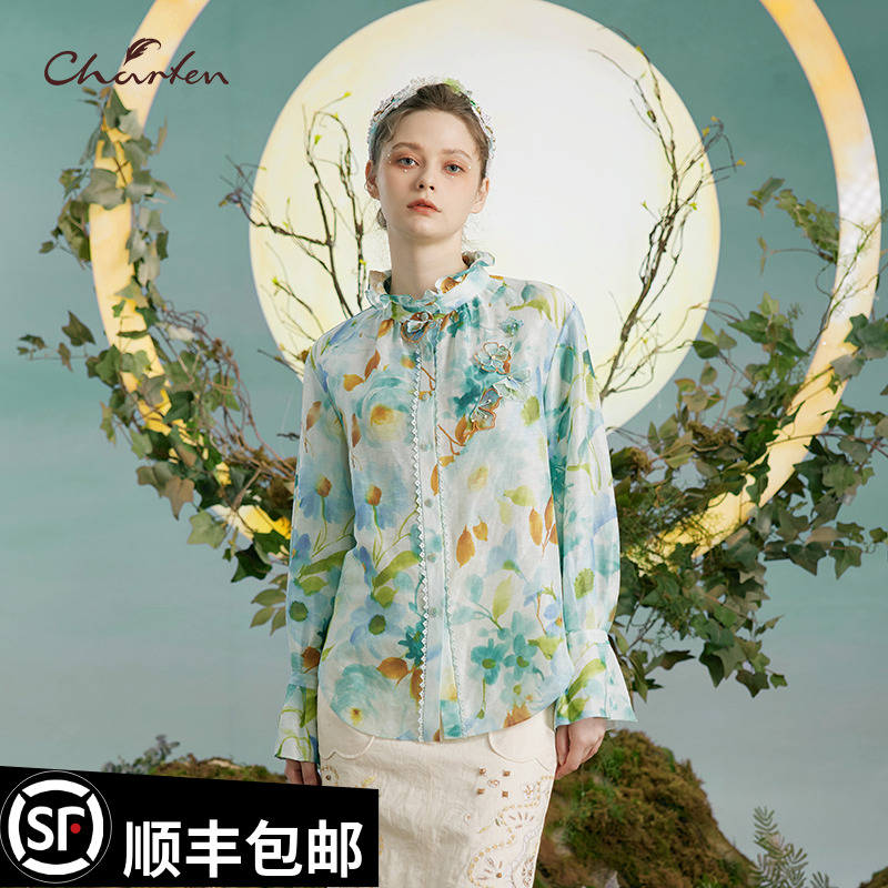 【王王精选】朝峰春秋新款花型领复古碎花衬衣女CFD3A307-3070T