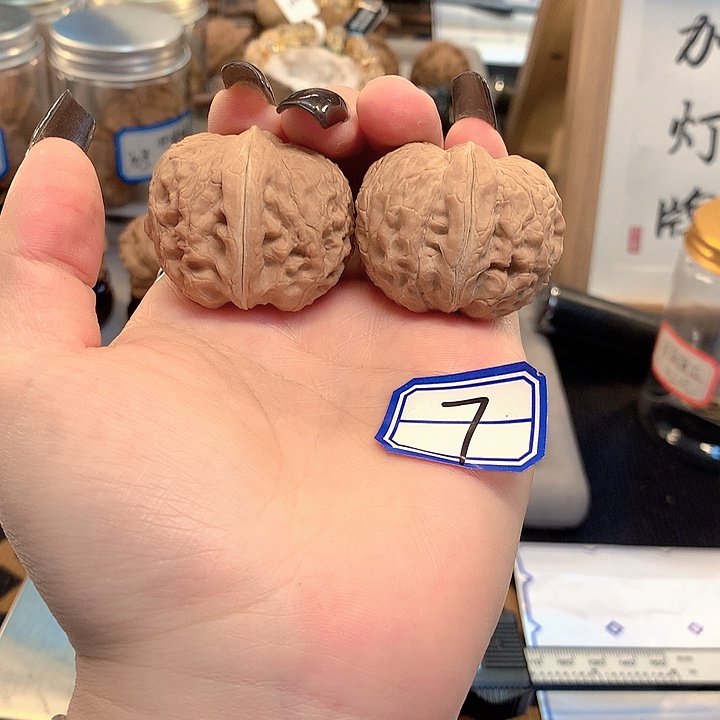 木质类元宝39尺寸