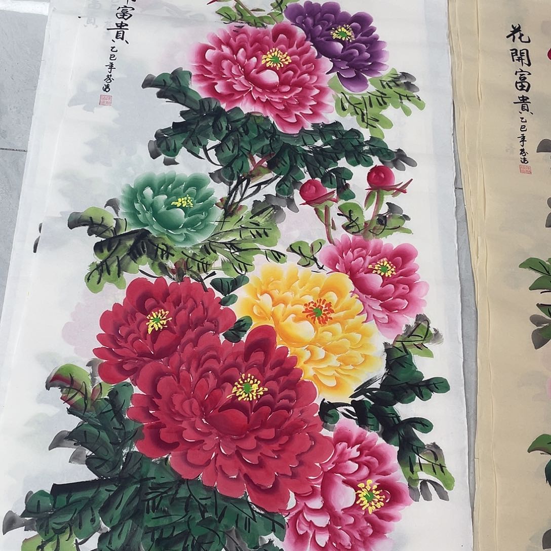 国画国画作品原稿四尺竖白底五彩