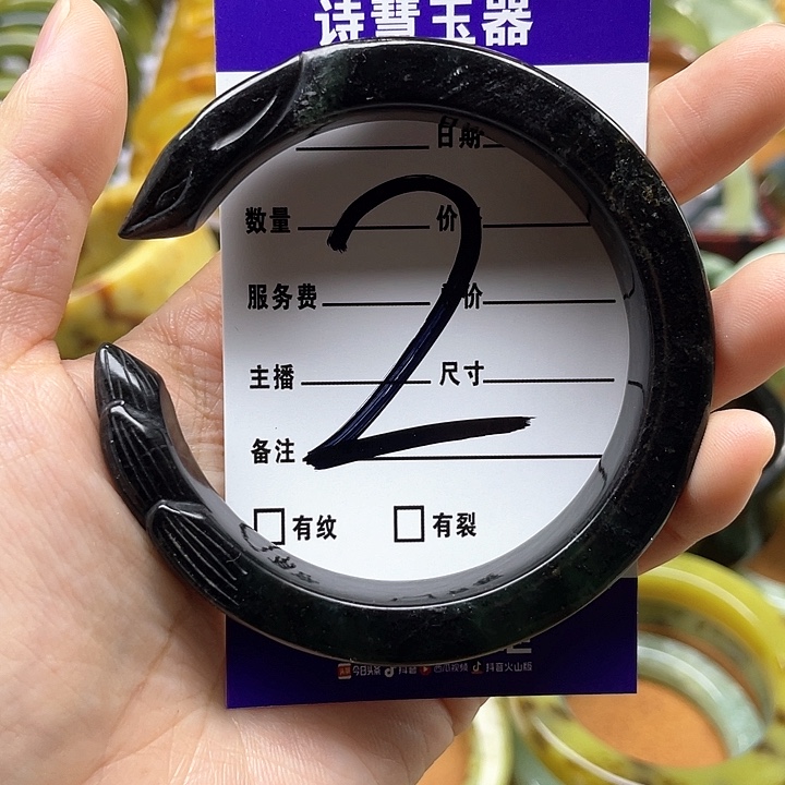蛇纹石玉手镯合金鸭*儿