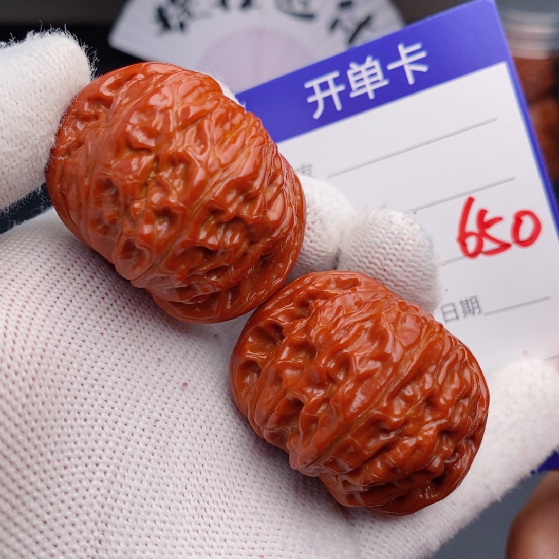 文玩核桃把件41磨盘650