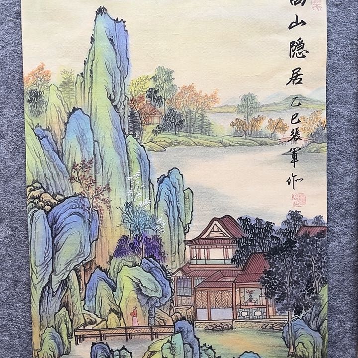 美术作品艺术作品2