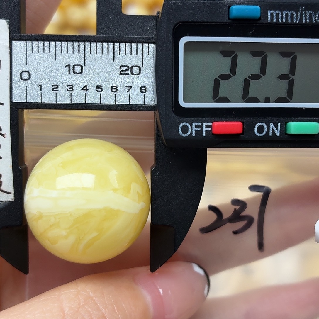 肉***6蜜蜡未镶嵌裸石蜜蜡