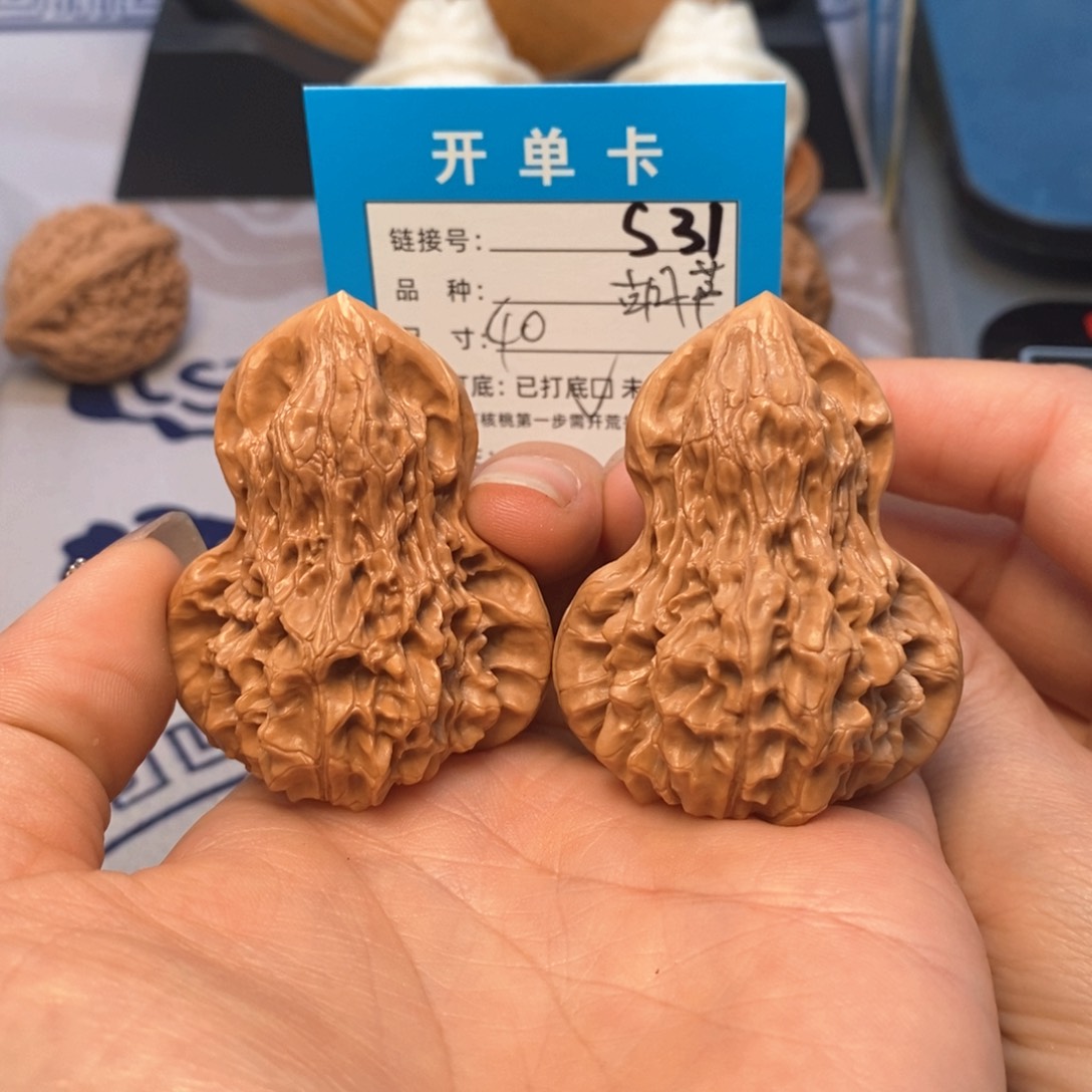 桃核吊坠文玩核桃