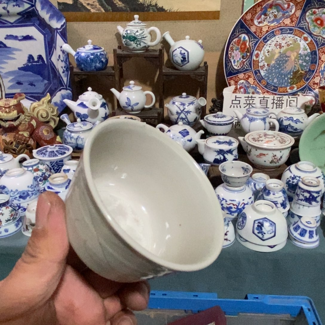 瓷片舶来瓷器满28包邮当日凑单