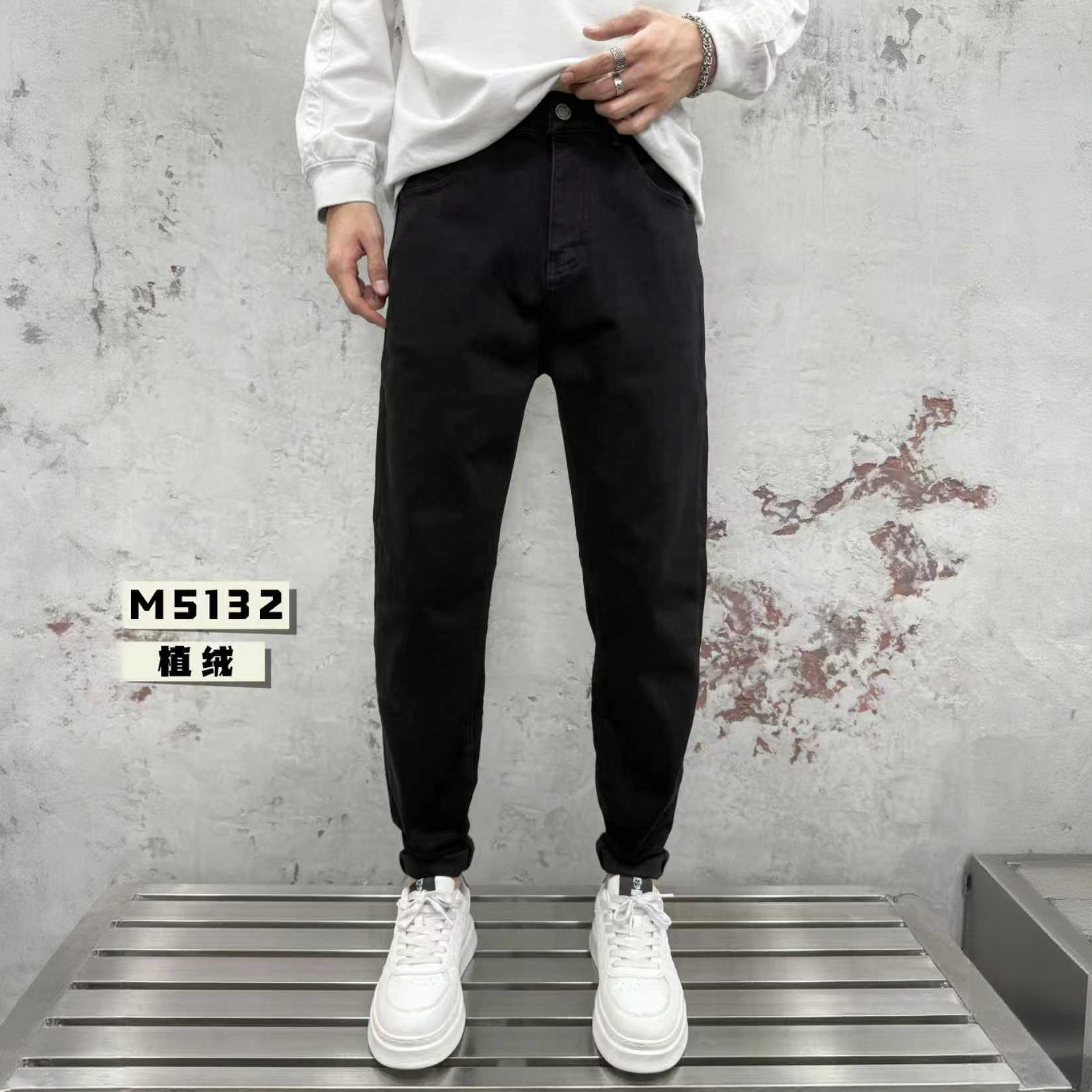 冬季新款男士黑色植绒直筒小脚牛仔裤时尚百搭弹力水洗牛仔裤5132