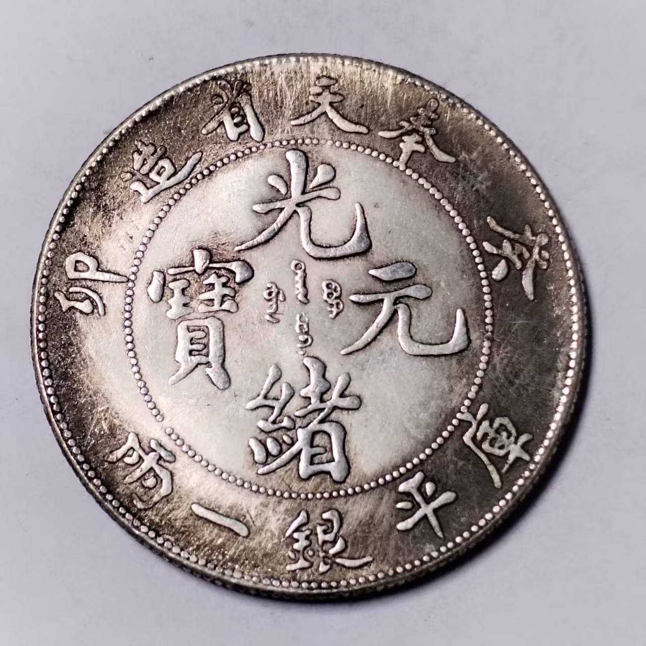 006A精美仿古工艺品摆件