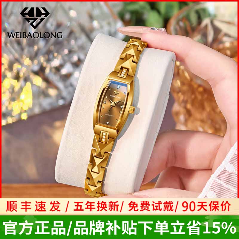 【瑞士机芯+天然真钻】瑞士品牌正品女士手表气质轻奢小众石英3809