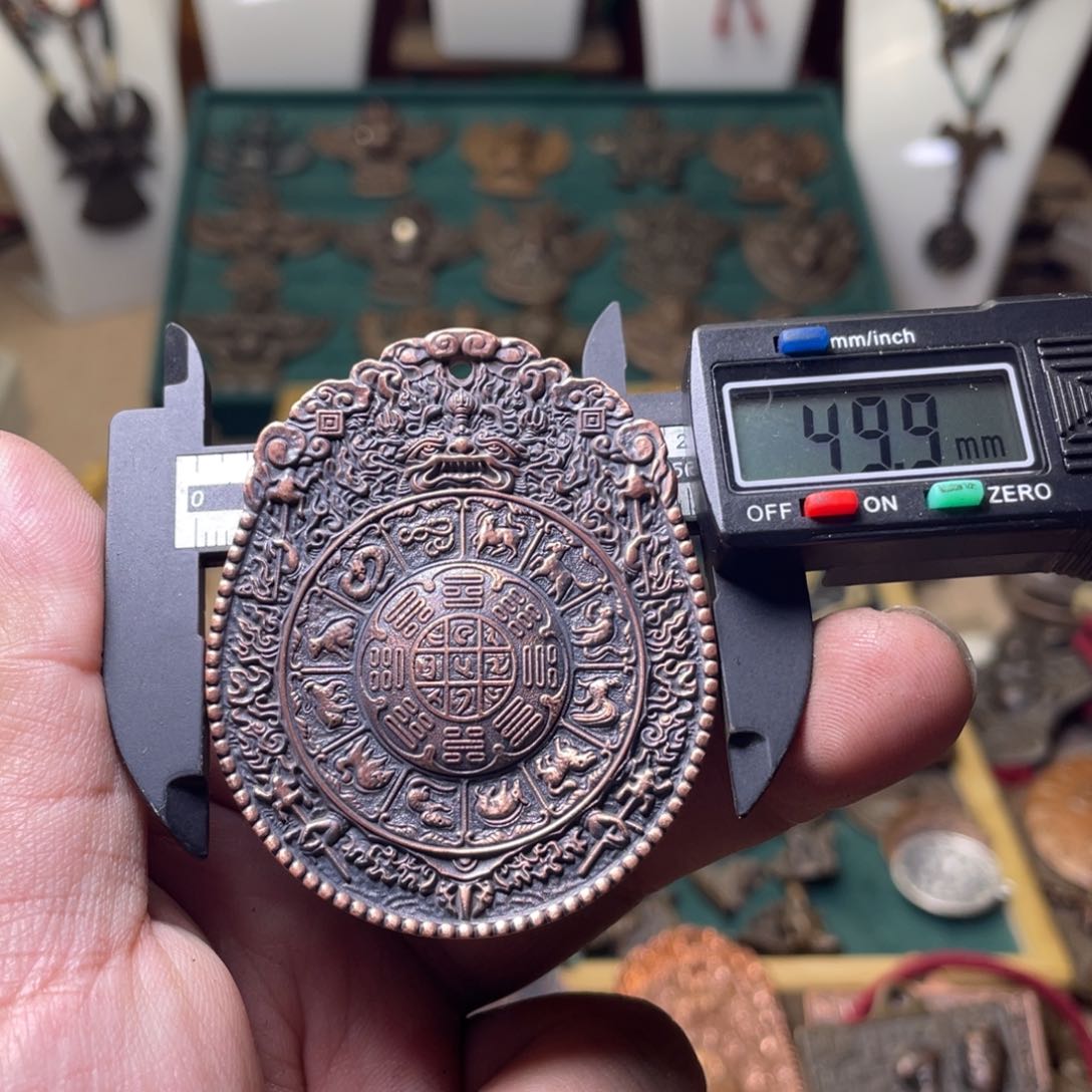 藏传大明永乐版九宫