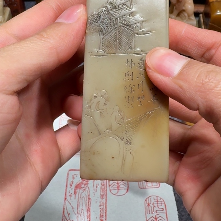 维***心石材维老师闪购确定