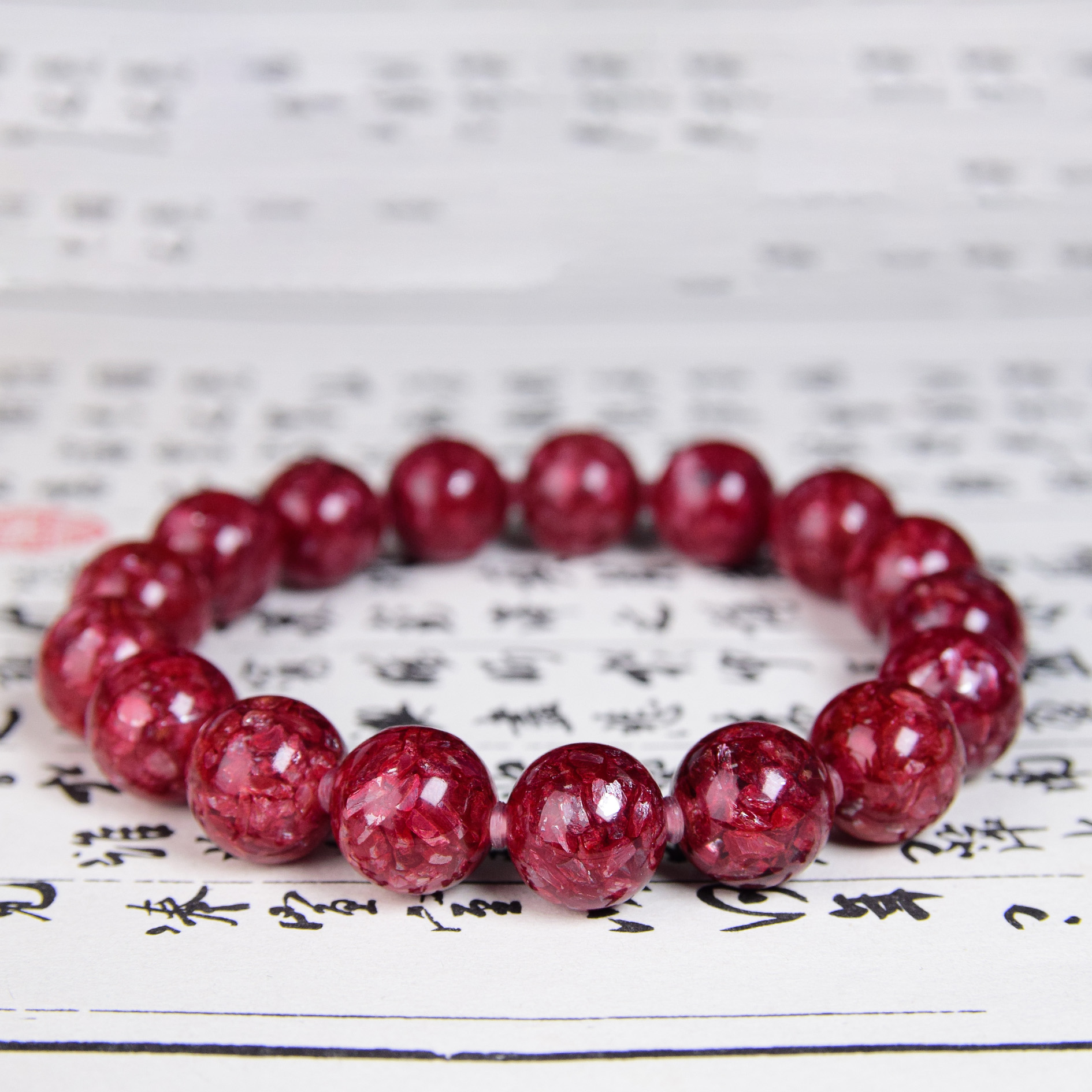 含辰砂工艺品  御品红朱砂（全透晶体砂）12mm手串