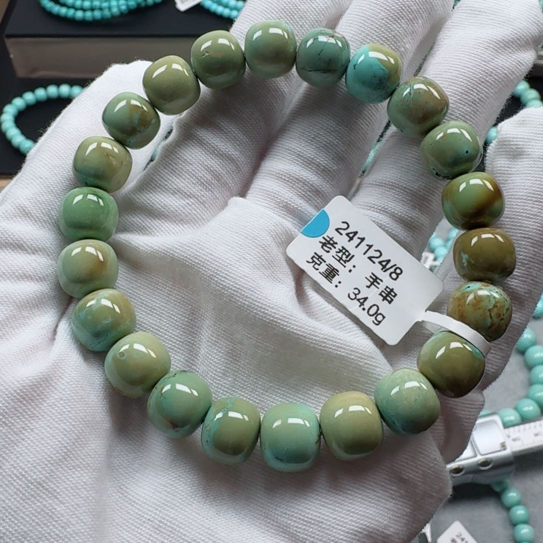 绿松石挂件未镶嵌