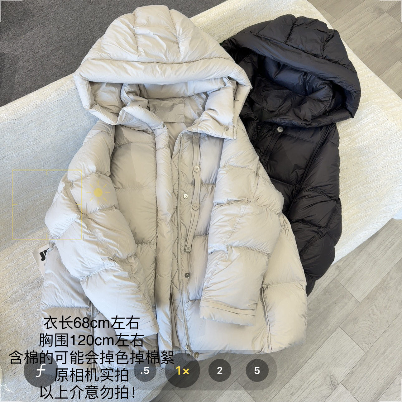 【大姐店】中长款加厚连帽三扣羽绒服