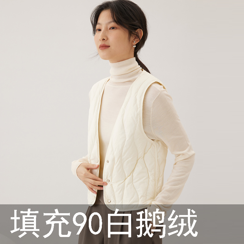 90白鹅绒羽绒服内胆女大衣内搭轻薄保暖背心打底V领贴身马甲内穿