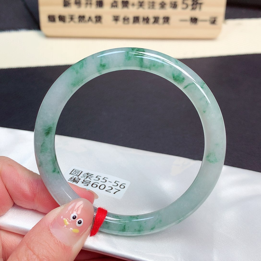 翡翠手镯未镶嵌6027号