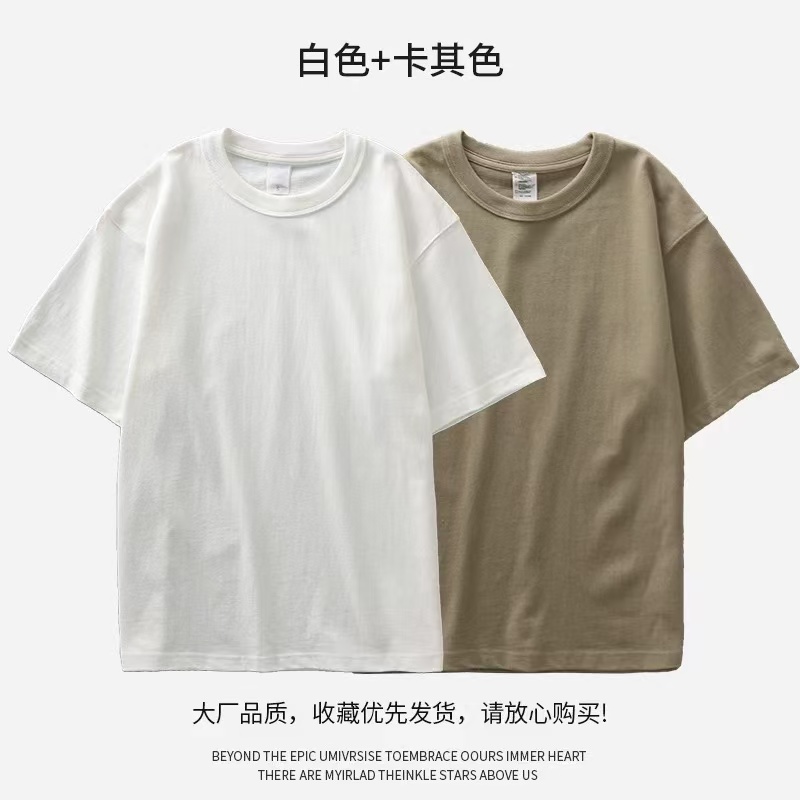 129（非图片款）男女同款T恤情侣款