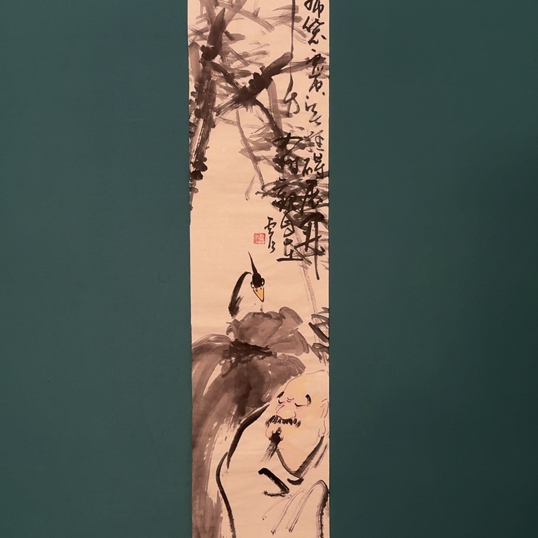 国画雷公老师作品画作