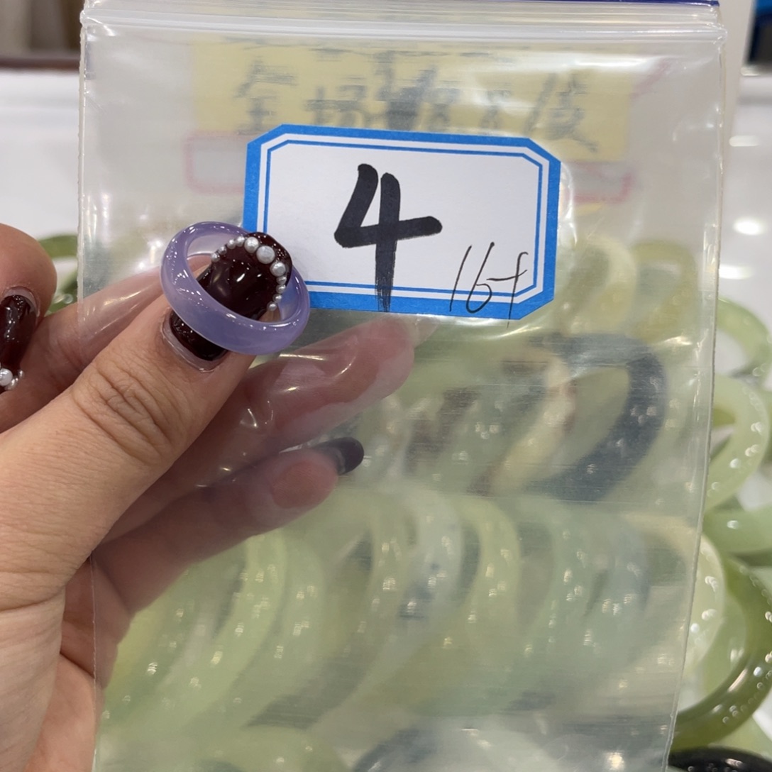 玛瑙/玉髓戒指未镶嵌